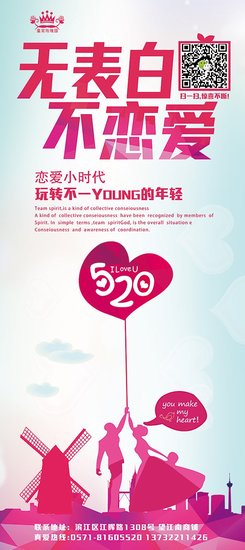 长期不恋爱的人会怎样？