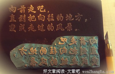 身边人成天负能量满满，抱紧他还是放弃他？丨青音约FM