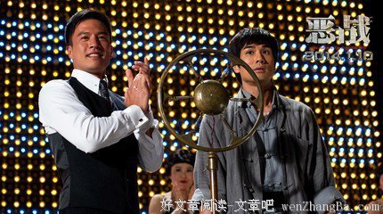 《恶战》好看吗?经典影评10篇