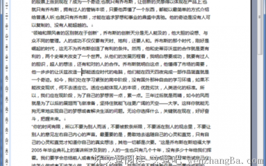 《成为乔布斯》的读后感10篇