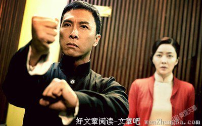 《叶问》经典影评10篇