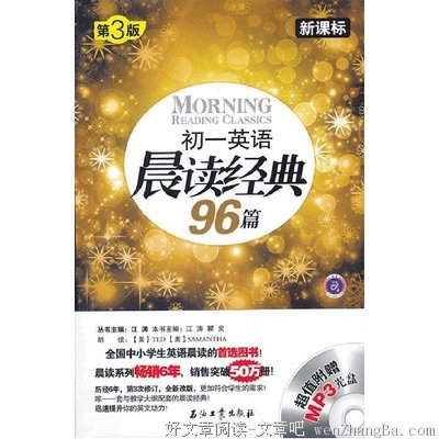 《Antifragile》经典读后感10篇