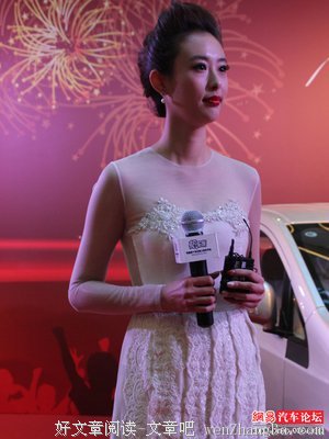 请不要再叫我“女神”