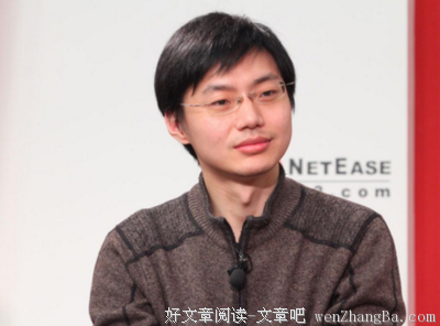 今何在经典语录