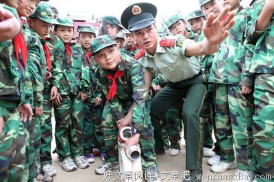 关于取长补短的语句