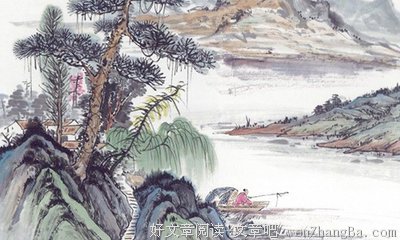 关于蕴藉的名言