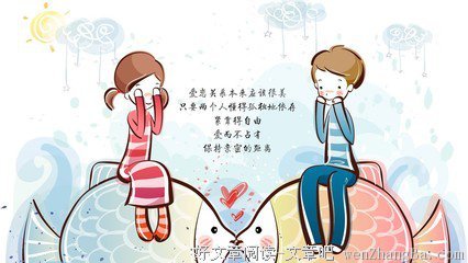 关于催人泪下的唯美语录