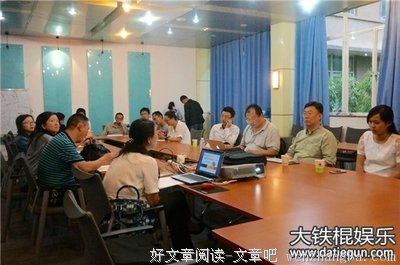 王敏：逝去的茶馆与我的表大爷