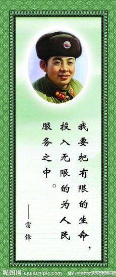 肯定的名言_关于肯定的名言