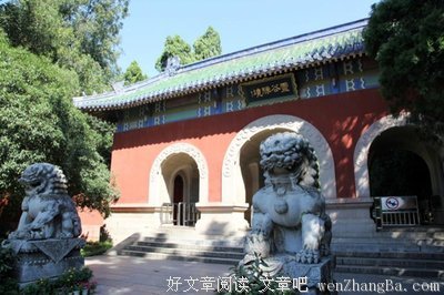 关于出神入化名言名句