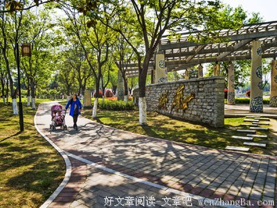 关于澄明名言名句