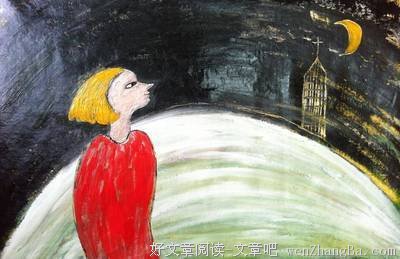 最全的茨维塔耶娃名言大全