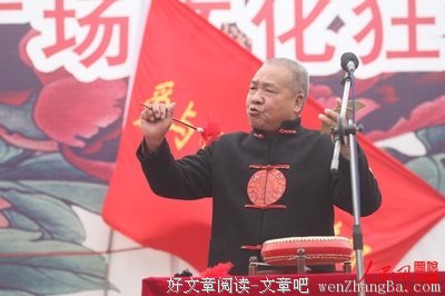 乐不可支格言警句