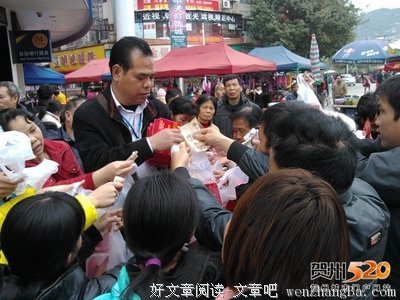 【解惑】骗的就是你！