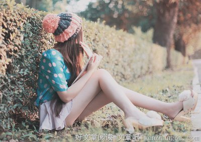 《陌殇散句集》经典语句