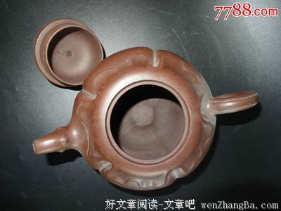 玉成的名人名言