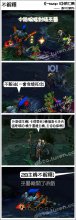 原来，90后已经满身狗血故事了