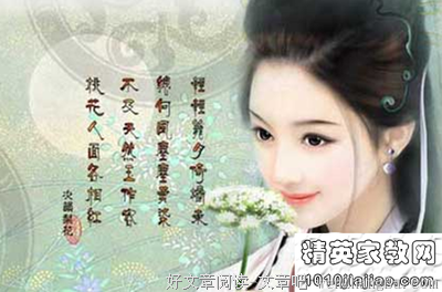 关于暮暮的名言