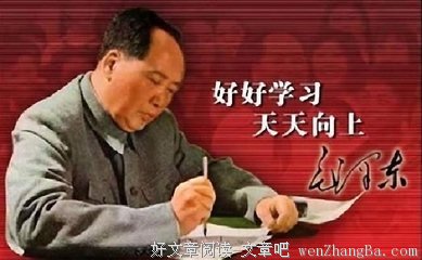 关于李敖的座右铭