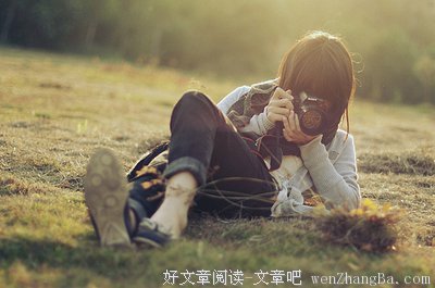 《不畏将来 不念过去》经典名句