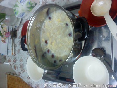 15条关于哥总的经典语句