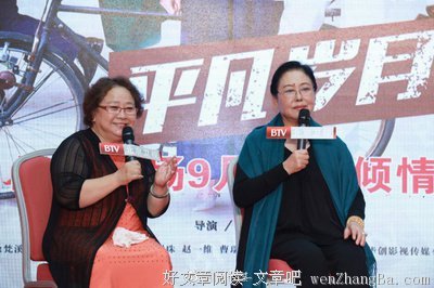 中国式婆媳的最大问题，在于强行把彼此当母女