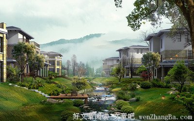 风景线上无爱情。