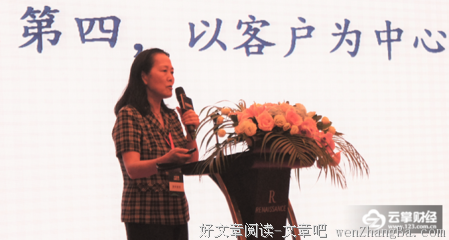 觉得不好，急着改变；VS 无好无坏，看清全局
