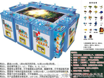 可以退炮吗？不行。