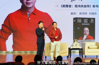 再弱小的女人有了孩子，都会变成以一顶十的超级英雄