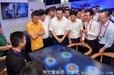 马云的无人餐厅今天开业，没有没有一个点菜员、收银员？这操作太