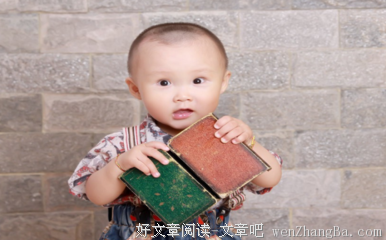 有些事情，我们认错不来