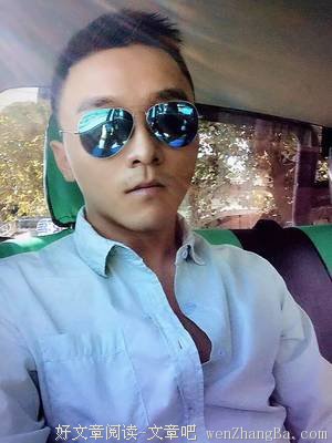 雷语 | 跟男人相处你应该这样做