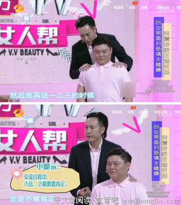 冷爱问答 | 在爱情中，女人最该保持这种姿态