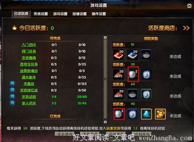 第6192章 如妖丹