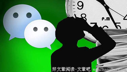 我的那些朋友圈，只对你可见