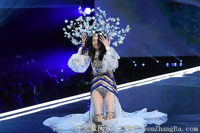 奚梦瑶摔倒：“不优秀，就是过错”