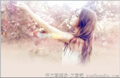 第52封来信 | 女人，你不得不知的婚姻危机