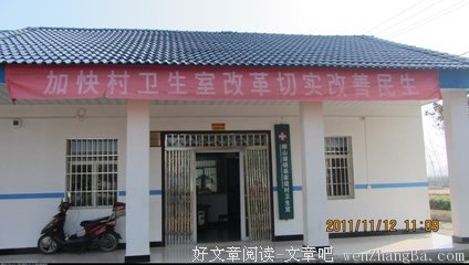 《堤》观后感10篇