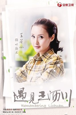 小秋问答 | 有多少婆婆晚上会带孙子/孙女睡？