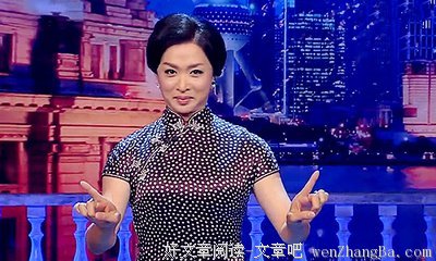 《缞神契约》观后感10篇