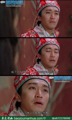 关于泰坦名言名句