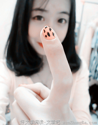 关于头痛的语句