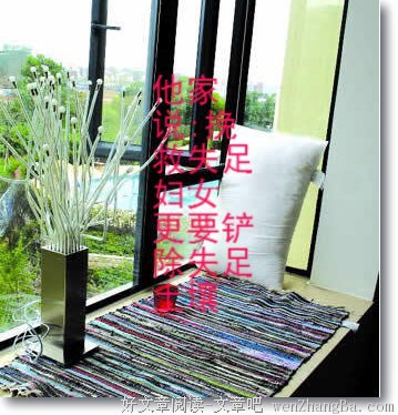 15条关于一失足成千古恨的经典语句