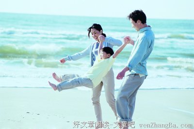 伟岸有璃经典句子