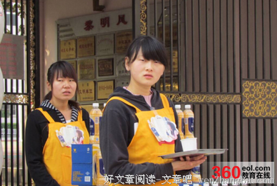 永远别在喝醉时联系任何人