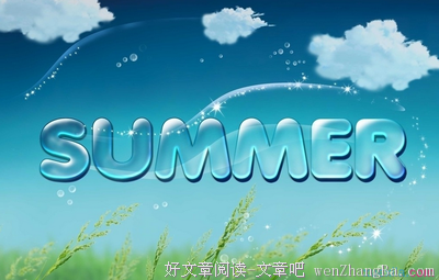 关于炽热名言名句