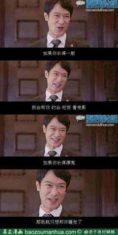 关于婀娜多姿名言名句