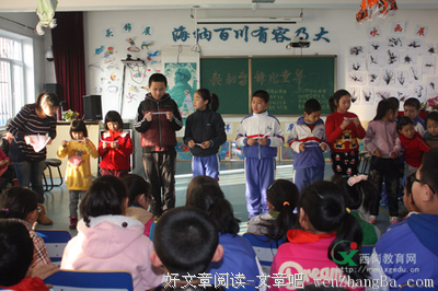 铿锵有力格言警句