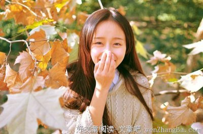 最经典的《我们无处安放的青春》小说摘抄